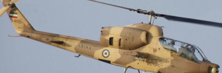 بررسی ناوگان هلیکوپترهای نظامی ایران توسط رسانه‌های خارجی