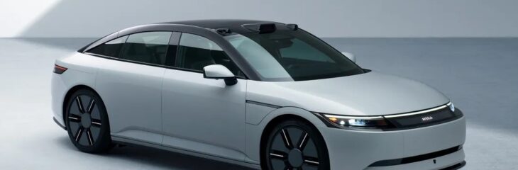 تولید آفیلا وان محصول مشترک هوندا و سونی