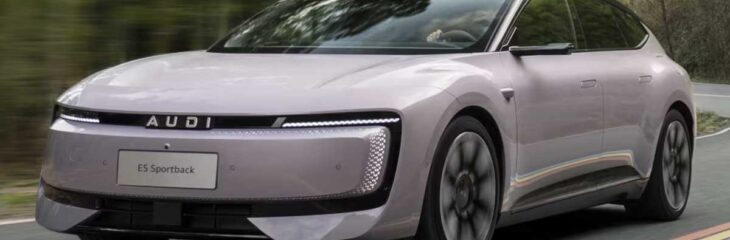 عرضه آئودی E5 اسپرتبک، اولین محصول برند AUDI با قیمت ۳۳ هزار دلار