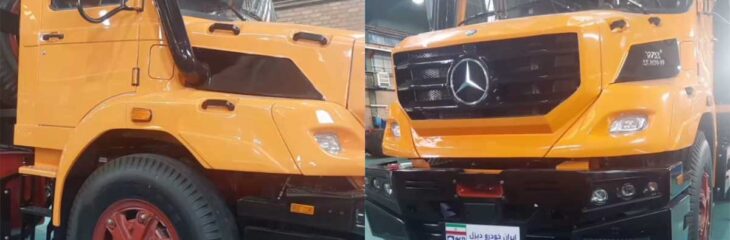 اولین تصاویر از کامیون بنز واگن هود پلاس ایران‌خودرو دیزل!