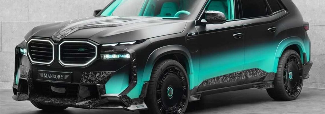 معرفی بیامو XM منصوری، با طعمی تند از فیبر کربن و رنگ فیروزهای!