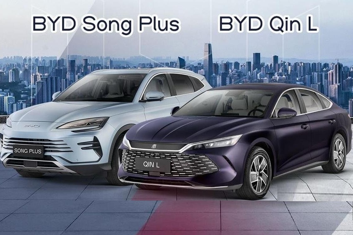 اعلام قیمت بی وای دی سانگ پلاس و چین L وارداتی تیگارد موتور