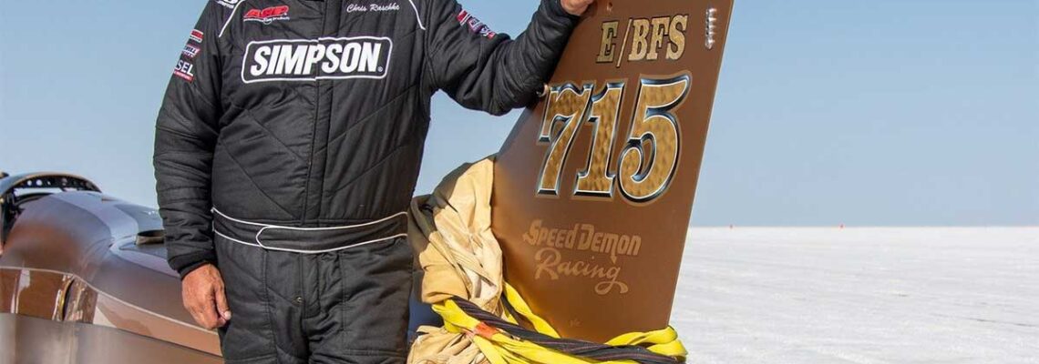 اسطوره سرعت در تصادف با سرعت 480 کیلومتر برساعت، کشته شد