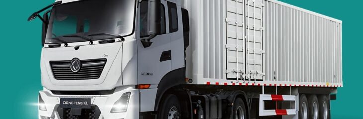 بررسی کشنده دانگ فنگ KL465؛ مشخصات، امکانات و قیمت