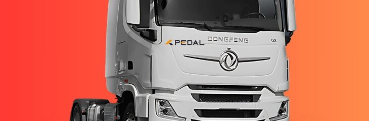 بررسی کشنده جدید دانگ فنگ GX؛ مشخصات،امکانات و قیمت