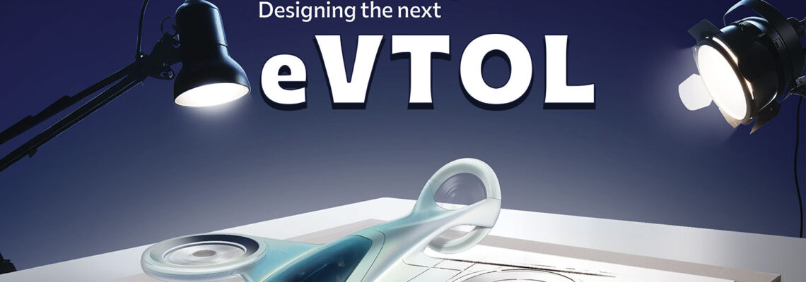 فراخوان مسابقه طراحی eVTOL کرمان موتور