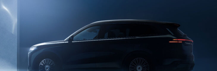 فونیکس، همواره در مسیر ارتقا!