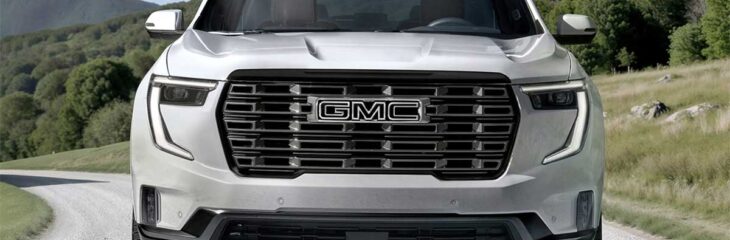 جی‌ام‌سی آکادیا دنالی آلتیمیت، گران‌تر از شاسی‌بلندهای لوکس مرسدس و آئودی!