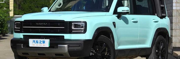 معرفی هاوال رپتور مدل ۲۰۲۶، شاسی‌بلند آفرود پلاگین‌هیبرید با ۴۴۰ اسب بخار