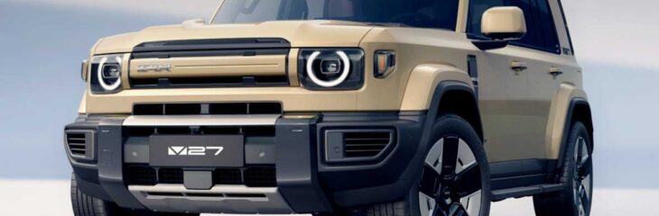معرفی چری آیکار V27، رقیب چینی جدیدی برای لندکروزر با طراحی دیفندر!