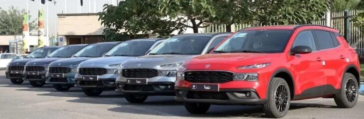 شوک به بازار خودرو؛ توقف فروش ایرانخودرو پس از حکم تعزیرات