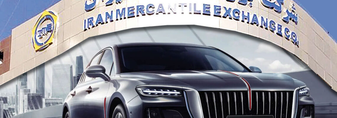 معرفی ۵ مدل خودروی وارداتی تازه‌وارد به بورس کالا؛ تنوع و تعداد خودروها