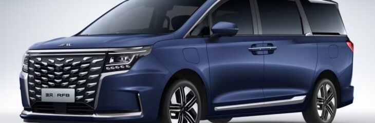 کرمان موتور RF8 مشخصات و قیمت ون لوکس KMC در ایران