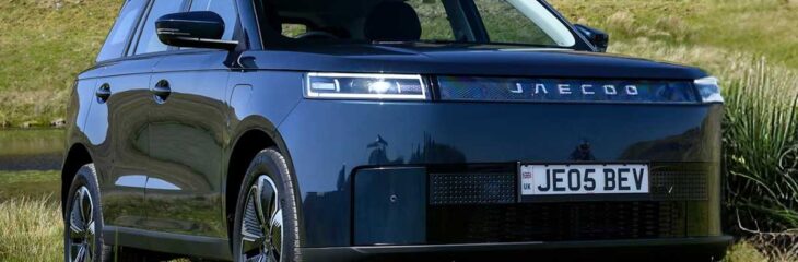 معرفی جیکو E5، شاسی‌بلند برقی جدید چری با ظاهری شبیه رنجروور!