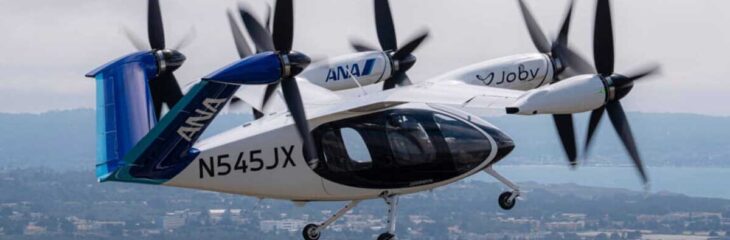 تویوتا تاکسی‌های پرنده برقی در ژاپن عرضه می‌کند