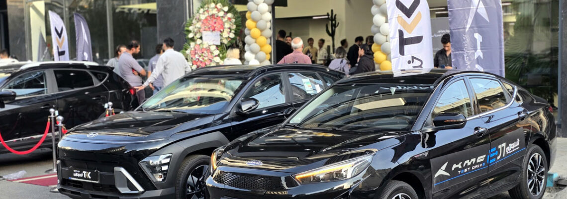 افتتاحیه نمایندگی 1790 کرمان موتور در سعادت آباد / برنامه تولید ١٠٠ هزار دستگاه در سال ١۴٠۴