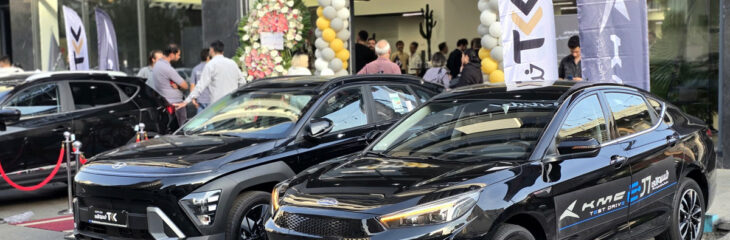 افتتاحیه نمایندگی 1790 کرمان موتور در سعادت آباد / برنامه تولید ١٠٠ هزار دستگاه در سال ١۴٠۴