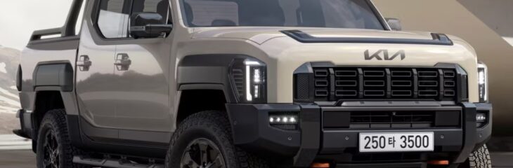 کیا تاسمان در ایران؛ مشخصات و قیمت وانت پیکاپ وارداتی کوشا خودرو