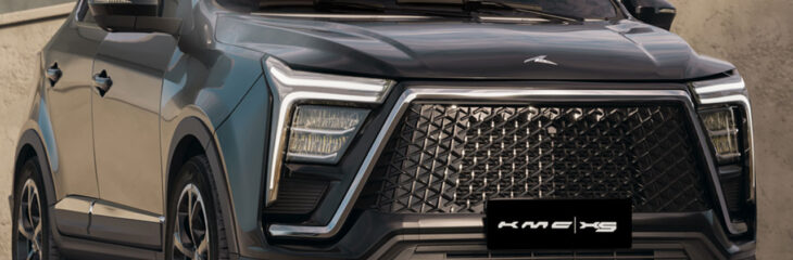 آغاز پیش‌فروش محصولات J7 و X5 با موعد تحویل اسفند ۱۴۰۴