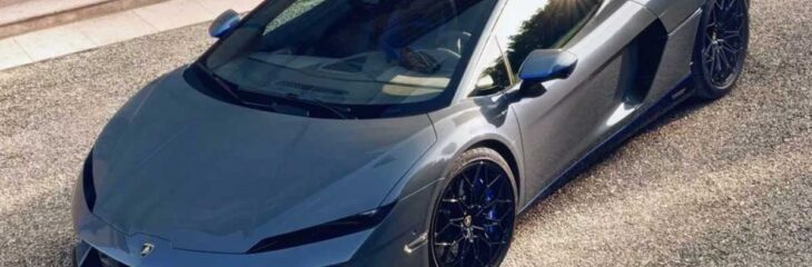 معرفی اولین لامبورگینی تمراریو سفارشی بخش Ad پرسونام