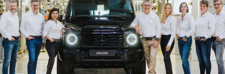 نقطه عطف دیگری برای مرسدس بنز G کلاس، تولید 600 هزارمین دستگاه