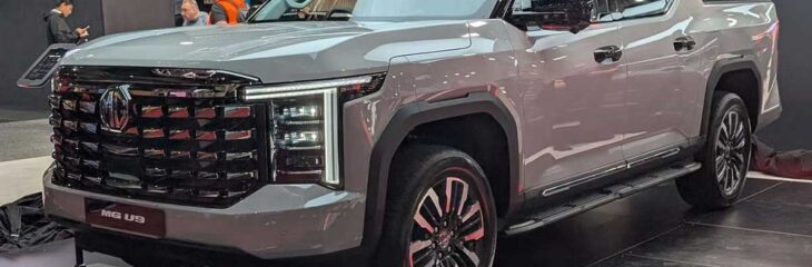 معرفی ام‌جی U9، پیکاپ جدید برای رقابت با هایلوکس در بازارهای جهانی