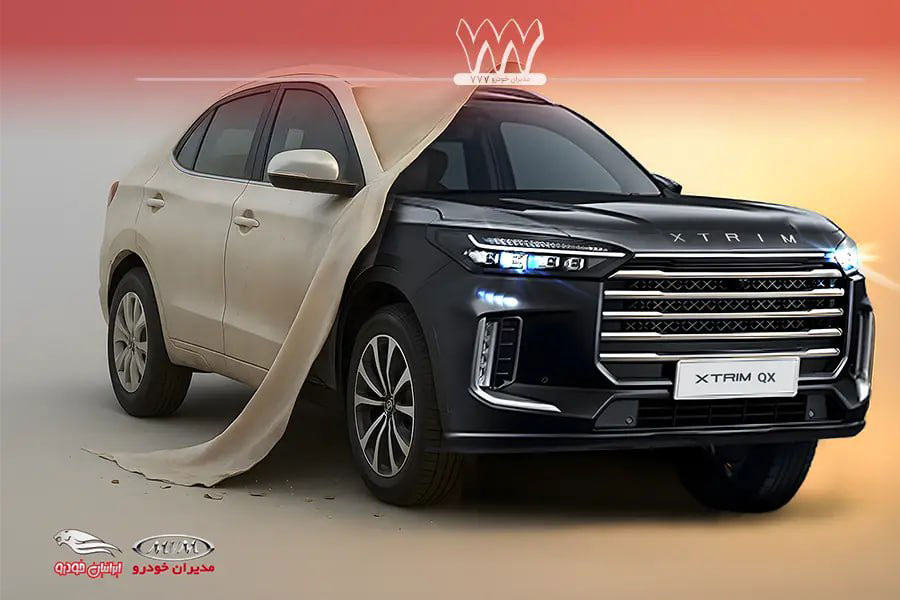 استقبال گسترده از طرح جایگزینی مدیران خودرو در نمایندگی ۷۷۷