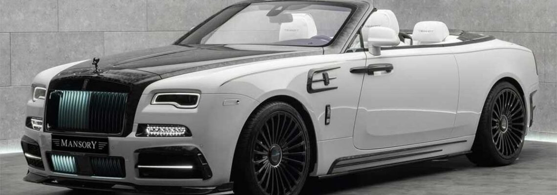 رولزرویس داون منصوری، به دنبال جلب‌توجه با فیبر کربن و قدرت بیشتر