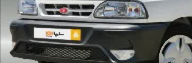 بازگشت سایپا 151 ارتقاء یافته به خط تولید با تغییرات جدید