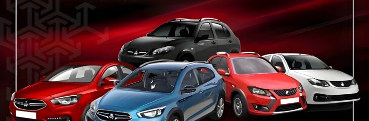 نتایج قرعه کشی چانگان سایپا اعلام شد