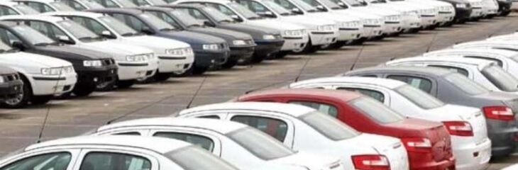 دو محدودیت خرید خودرو حذف شد؛ تغییر سیاست‌ها در بازار رکودی خودرو