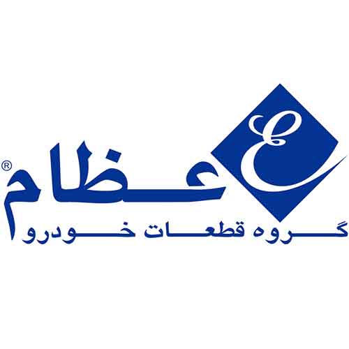 قطعات عظام (Ezam): تضمینی برای رانندگیی نرم و ایمن