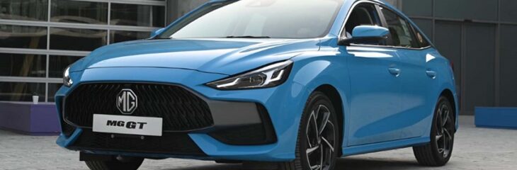 شرایط فروش خودروهای وارداتی ام جی فردا موتور – مهر ۱۴۰۴