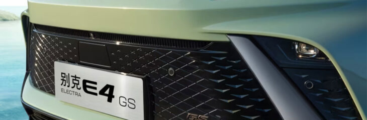 تناقض عجیب بیوک؛ موفقیت در چین، فراموش‌شده در آمریکا