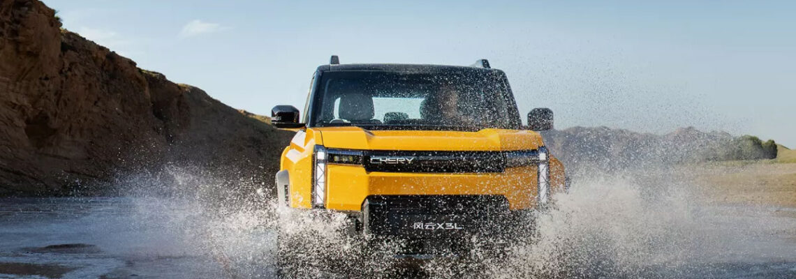 آفرودر چری با قیمت باورنکردنی و قابلیت چرخش تانک معرفی شد