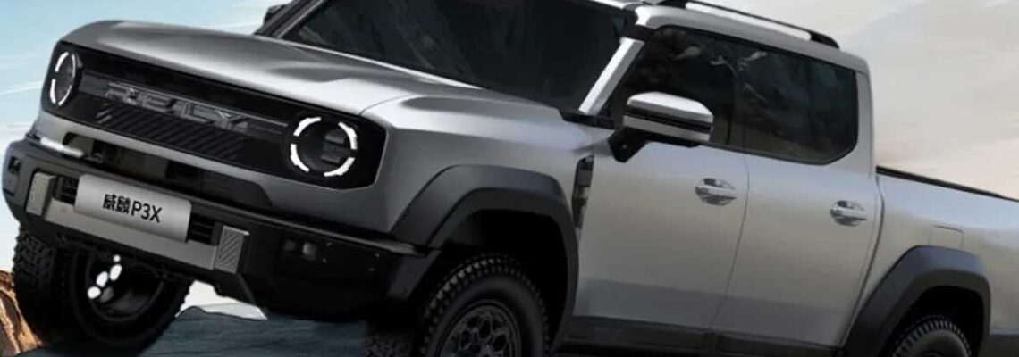 معرفی چری ریلای P3X، اولین پیکاپ پلاگینهیبرید دیزلی جهان