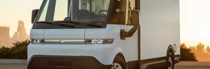 معرفی شورلت برایت‌دراپ ۲۰۲۶، ون برقی با امکان تبدیل به پاور بانک!