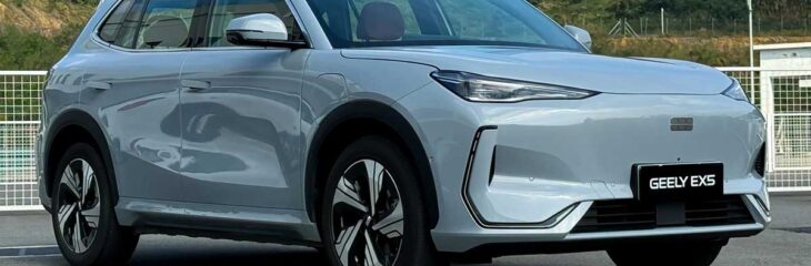 ورود رسمی جیلی به بازار اروپا با عرضه شاسی‌بلند برقی EX5