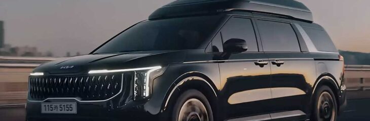 معرفی لوکس‌ترین خودروی کیا، کارنیوال Hi لیموزین، مینی‌ون مجلل!