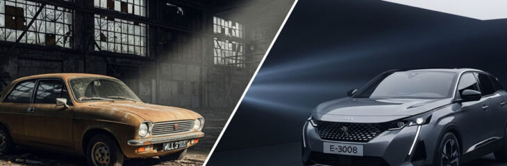 چرا سرنوشت شوم بریتیش لیلاند در انتظار استلانتیس است؟