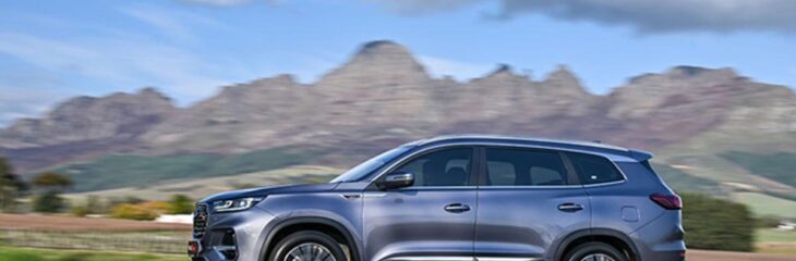 ثبت‌نام تیگو 8 پرومکس آغاز شد | ویژه شهریور 1404 در نمایندگی خسروانی