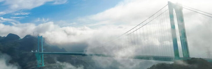 اعجاز مهندسی بر فراز ابرها: با بلندترین پل جهان آشنا شوید