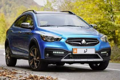 سایپا از آریا پلاگین هیبرید رونمایی کرد