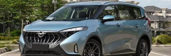 قیمت جدید محصولات هایما ایران‌خودرو – آبان ۱۴۰۴