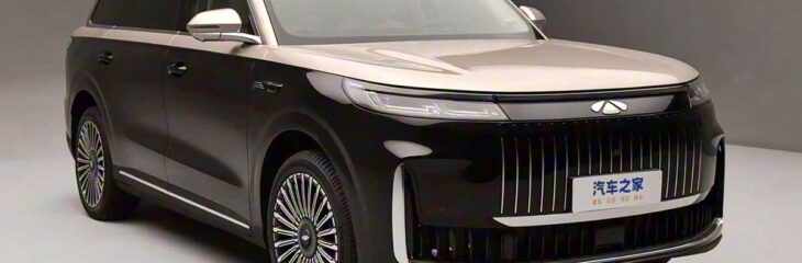 عرضه فالوین T11، شاسیبلند لوکس و پرچمدار چری با پیشرانه بردافزا
