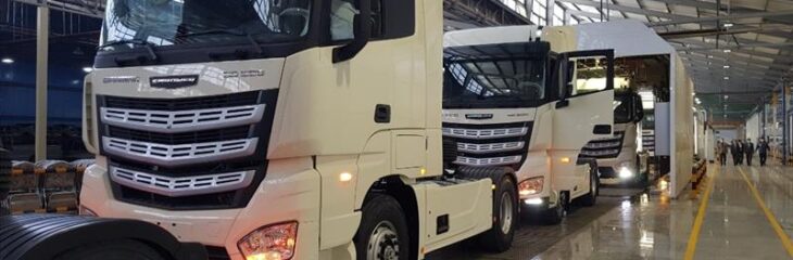 دیدگاه‌ها برای قیمت کارخانه‌‌ ای محصولات بهمن دیزل – مهر ۱۴۰۴ با قیمت کارخانه‌‌ ای محصولات بهمن دیزل – مهر ۱۴۰۴ » جستجو خدمات و قطعات خودرو و کسب و کار آنلاین: karfild