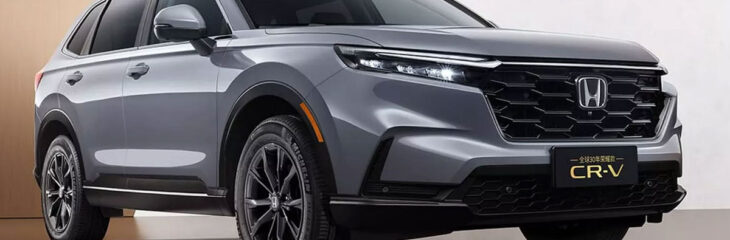 معرفی نسخه ویژه سی‌سالگی هوندا CR-V با قیمتی باورنکردنی!