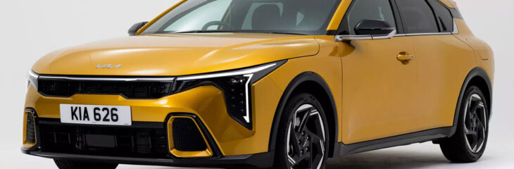 عرضه کیا K4 در اروپا با قدرتی کمتر از تارا!