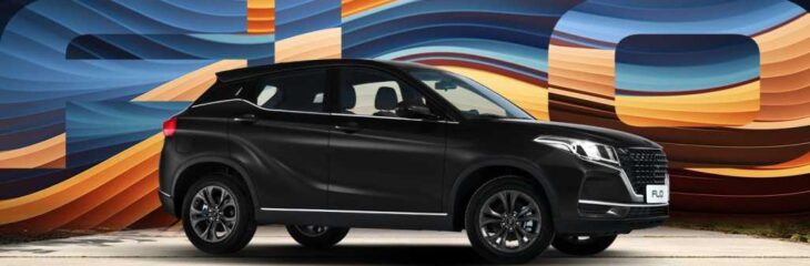 قیمت کارخانه لاماکو فلو (مهر ۱۴۰۴) + شرایط ثبت نام و فروش