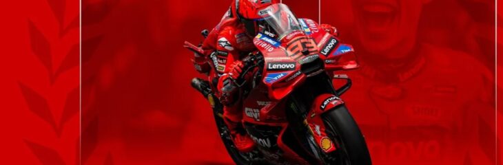 قهرمان موتور جی پی 2025 مشخص شد؛ بازگشت دوباره مارک مارکز